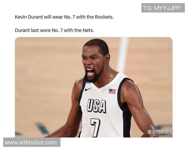 詹姆斯、杜兰特等5名巨星正式加盟休斯敦火箭队，引发火箭球迷狂欢！