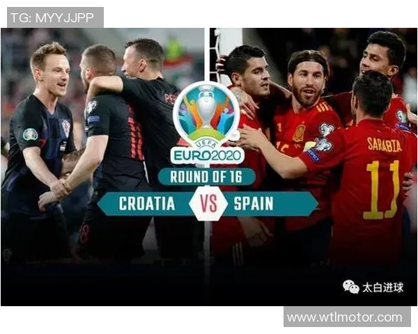 欧洲杯：西班牙队大胜克罗地亚队晋级八强