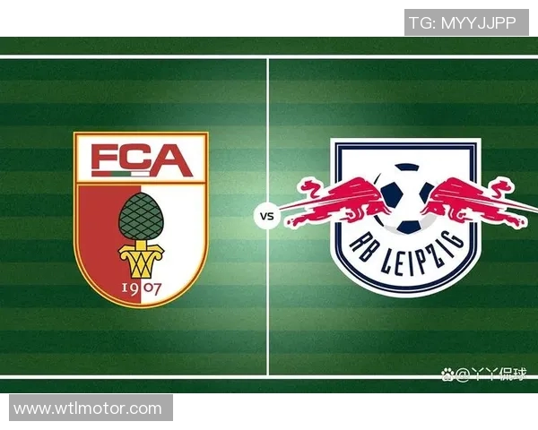 奥格斯堡主场不敌莱比锡，遭遇败仗——一场令人失望的比赛分析