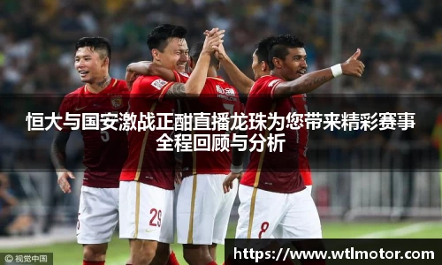 BB电子手机下载