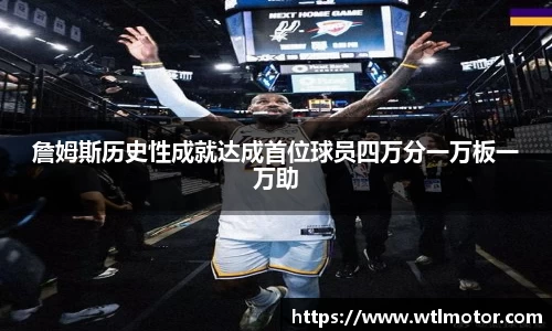 BB电子官方网站