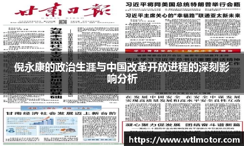 BB电子手机下载