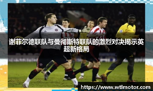 BB电子官方网站