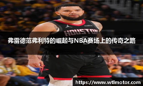 BB电子官方网站