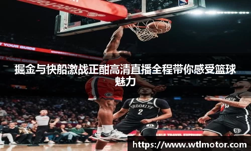 BB电子手机下载