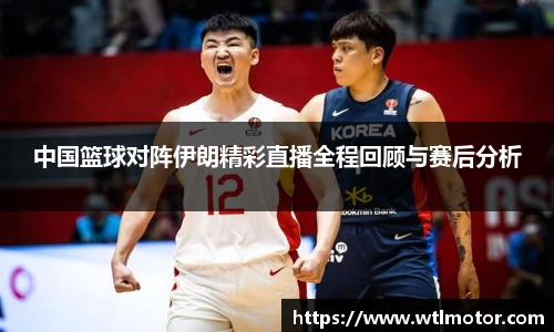 BB电子手机下载