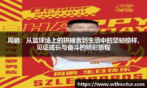 BB电子官方网站