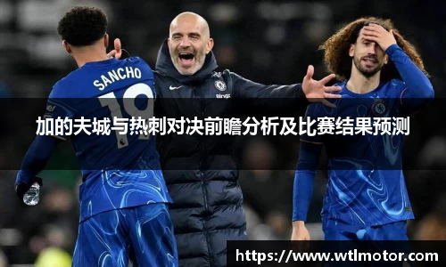 BB电子官方网站