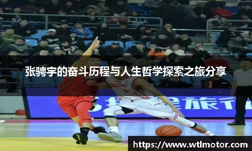 BB电子官方网站
