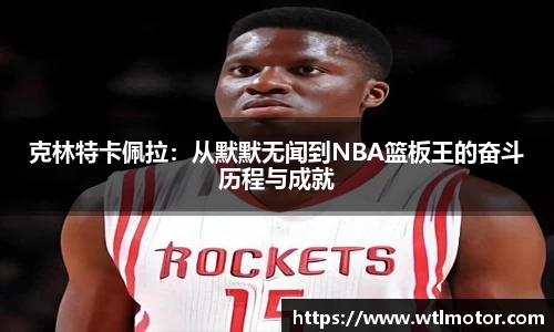 BB电子手机下载