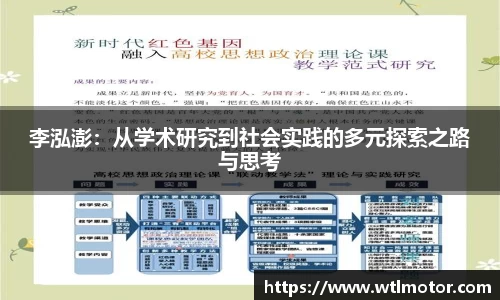 BB电子官方网站